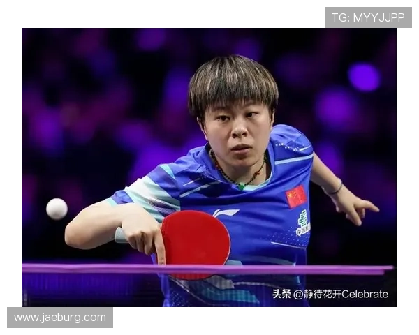 乒乓球战术评比揭晓上海乒乓球队荣登第九名引关注
