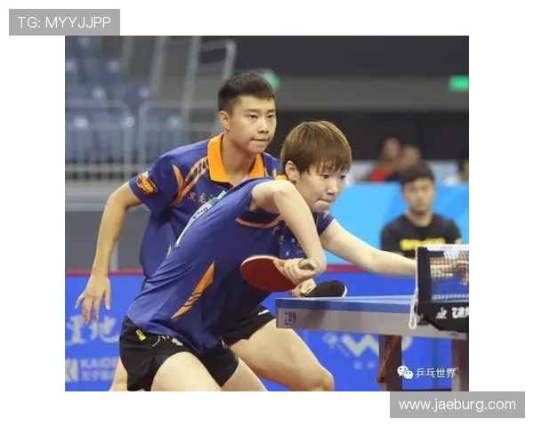 北京乒乓球队在锦标赛中的默契配合与战术分析探讨